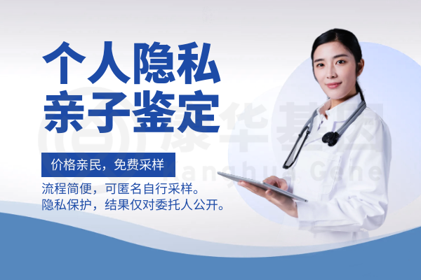 個(gè)人親鑒+水印 (14).png