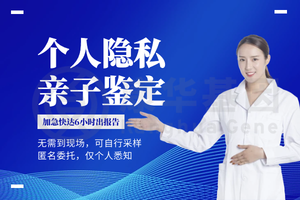 個(gè)人親鑒+水印 (8).png
