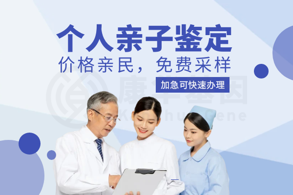 個(gè)人親鑒+水印 (15).png