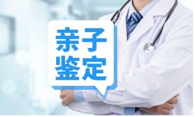 微信截圖_20240709120254.png