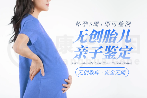 無(wú)創(chuàng)親鑒+水印 (14).png