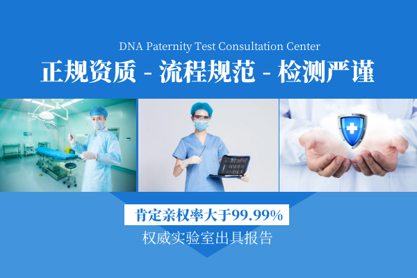 推廣營銷圖600-400 (14).png